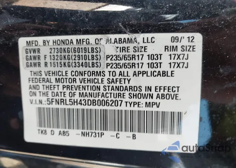 2013 Honda Odyssey Ex z USA, uszkodzony, nr VIN 5FNRL5H43DB006207